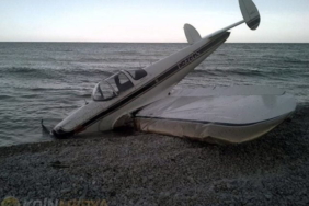 https://koinmedya.com/wp-content/uploads/2018/05/CBP_Rescues_Man_After_He_Crashed_His_Plane_into_Lake_Michigan_19265151974-e1526029058908-1.jpg
