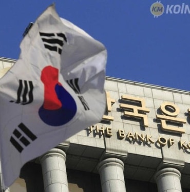 kore-merkez-bankasi-cbdc-acilimi-koinmedya-com