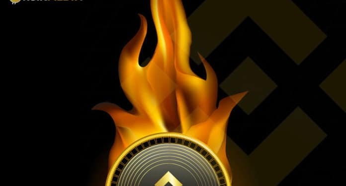 Binance coin burn