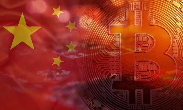 Çin Bitcoin’den uzaklaşıyor!