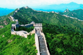 Bitcoini (BTC) istemeyen Çin