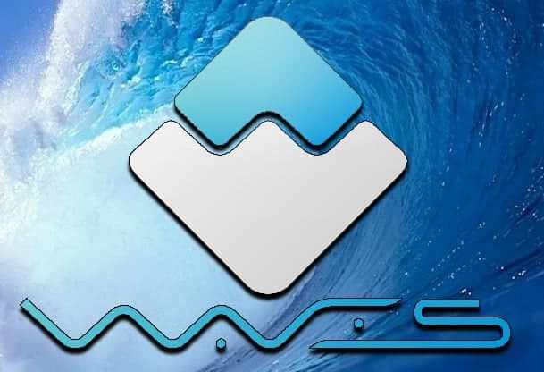 Waves coin nedir? Geleceği var mı?