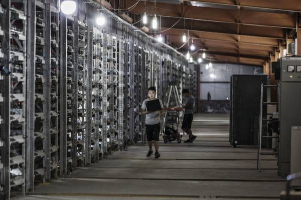 Dünya'nın en büyük Bitcoin madencilik merkezi