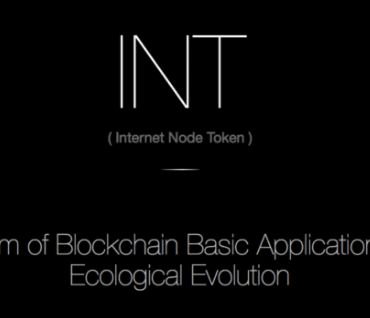 INT (Internet Node Token) Nedir?