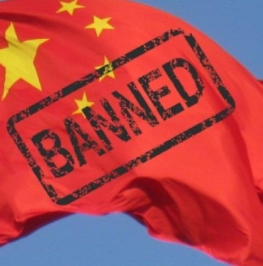 Blockchaine dolandırıcılık