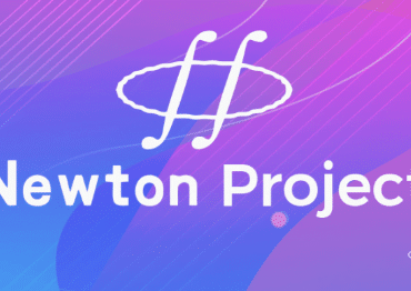 Newton Projesi NEW Nedir