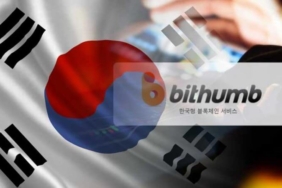 Bithumb