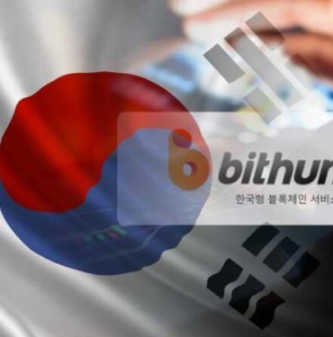 Bithumb