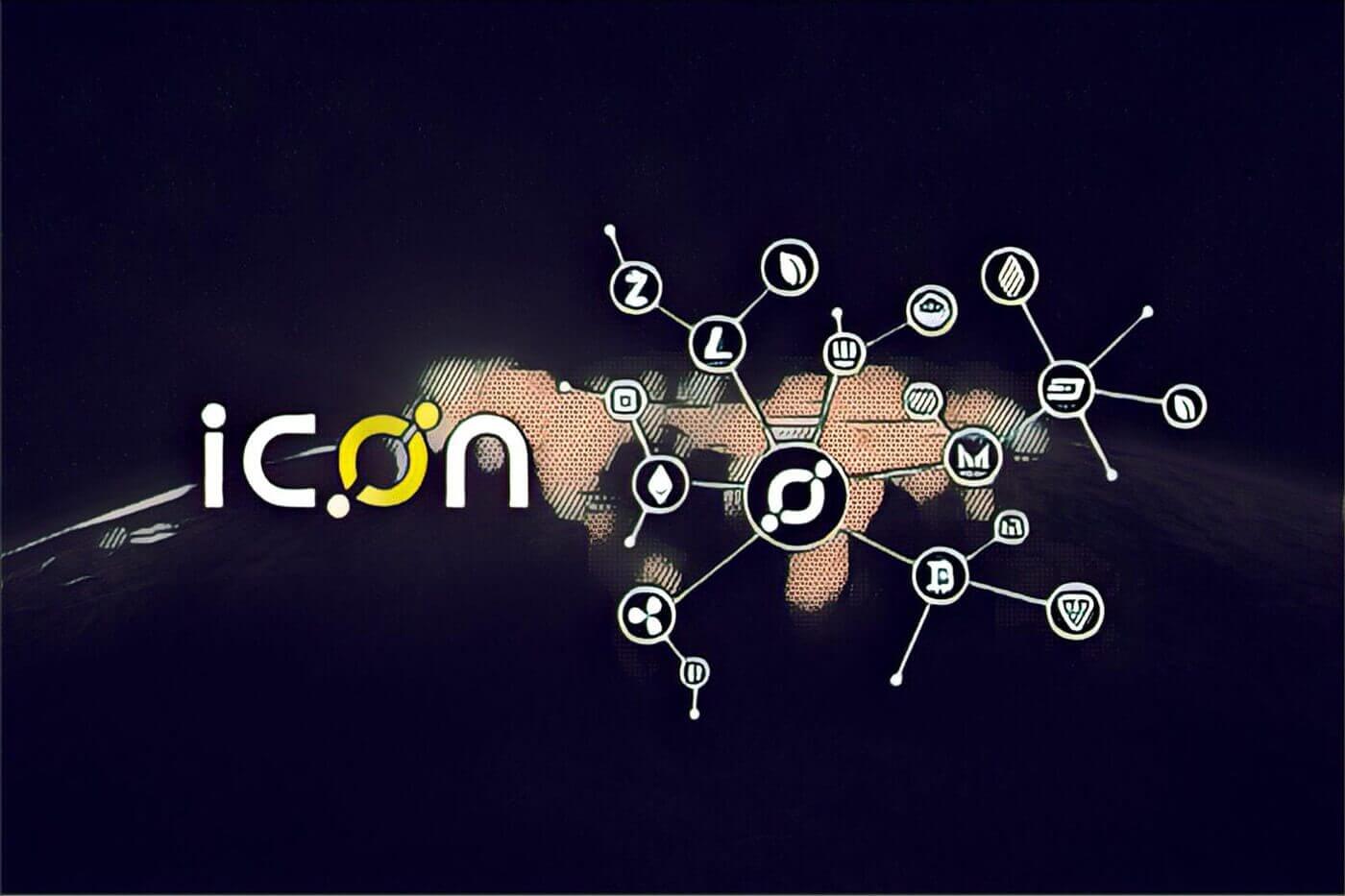 ICON (ICX) Coin nedir, geleceği nasıl? Güncel ICX haber ve gelişmeler