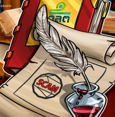 sec-uyarisinda-kripto-koinmedya-com