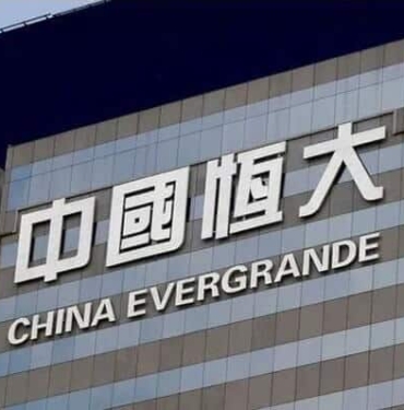 bitcoin evergrande