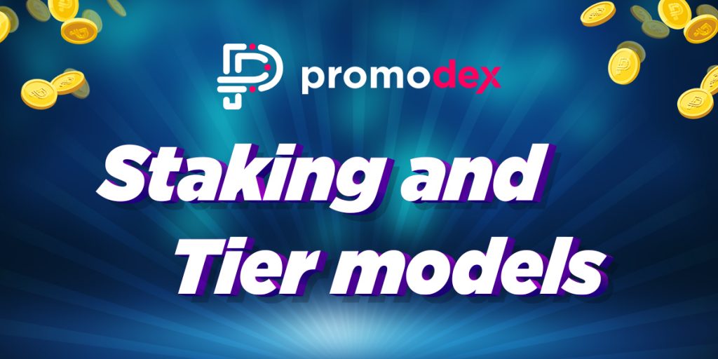 promodex staking