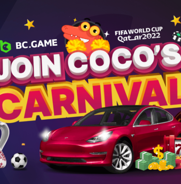 bc game announcement