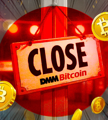 DMM Bitcoin Faaliyetlerini Durduruyor: 320 Milyon Dolarlık Bitcoin Çalındı