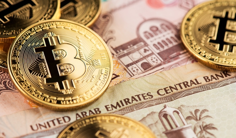 dirham-