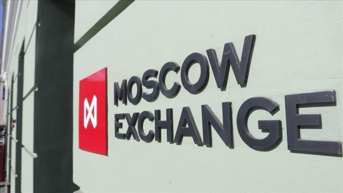 Moskova Borsası Yeni Bitcoin Endeks Vadeli İşlemlerini Sunacak